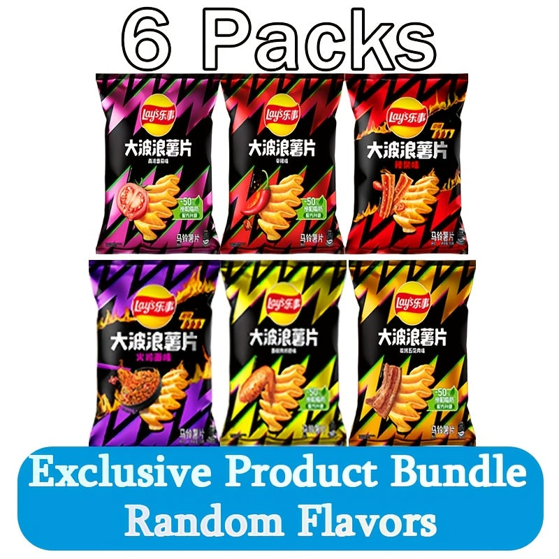 Lay's Potato Chips Variety Pack 3 or 6 Packs (65g/70g Each) – Assorted Flavors Snack Pack for Office, Parties, Casual Gatherings & On-the-Go Snacking