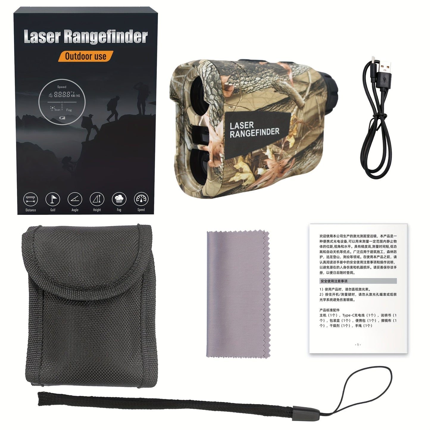 Laser Rangefinder 1200 Yards – 6X Magnification, Rechargeable, Slope Compensation, Flagpole Lock, Speed & Altitude Measurement, Golf & Hunting Camo Design