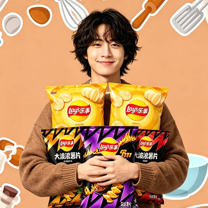 Lay's Potato Chips Variety Pack 3 or 6 Packs (65g/70g Each) – Assorted Flavors Snack Pack for Office, Parties, Casual Gatherings & On-the-Go Snacking