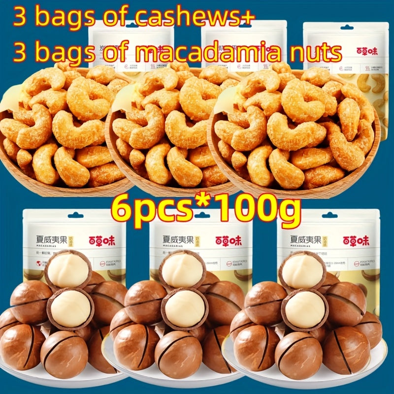 Premium Mixed Nuts Gift Snack Pack Cashews Walnuts Macadamia Pistachios Pecans 6 Combo Options 600g-800g Healthy Snack Gift