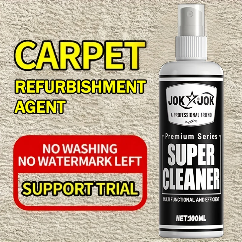 Fabric & Carpet Stain Remover Spray 3.38oz – No-Rinse Fast-Acting Upholstery Cleaner & Deodorizer for Sofas, Curtains, Bedding, Rugs & Car Interiors, Includes Towel