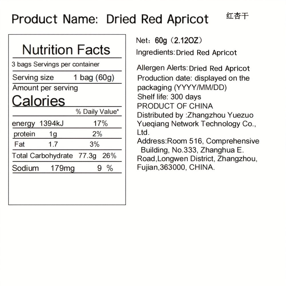 Dried Apricots Snack 3 Bags Pack Natural Tropical Dried Fruit Healthy Sweet Snack Ready-to-Eat Vegan Gluten-Free Gift