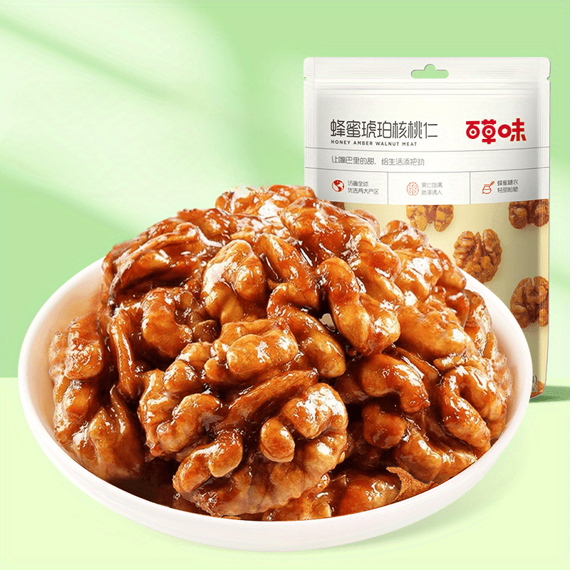 Premium Mixed Nuts Gift Snack Pack Cashews Walnuts Macadamia Pistachios Pecans 6 Combo Options 600g-800g Healthy Snack Gift