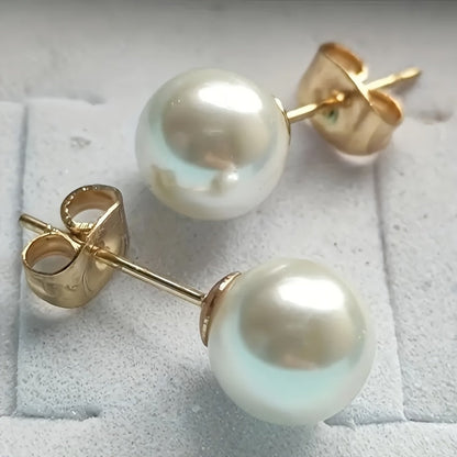 925 Sterling Silver Freshwater Pearl Stud Earrings for Women – 2 Pairs 7mm Hypoallergenic Classic Pearl Earrings, Elegant Jewelry Gift for Valentine’s Day Mother’s Day Birthday Anniversary