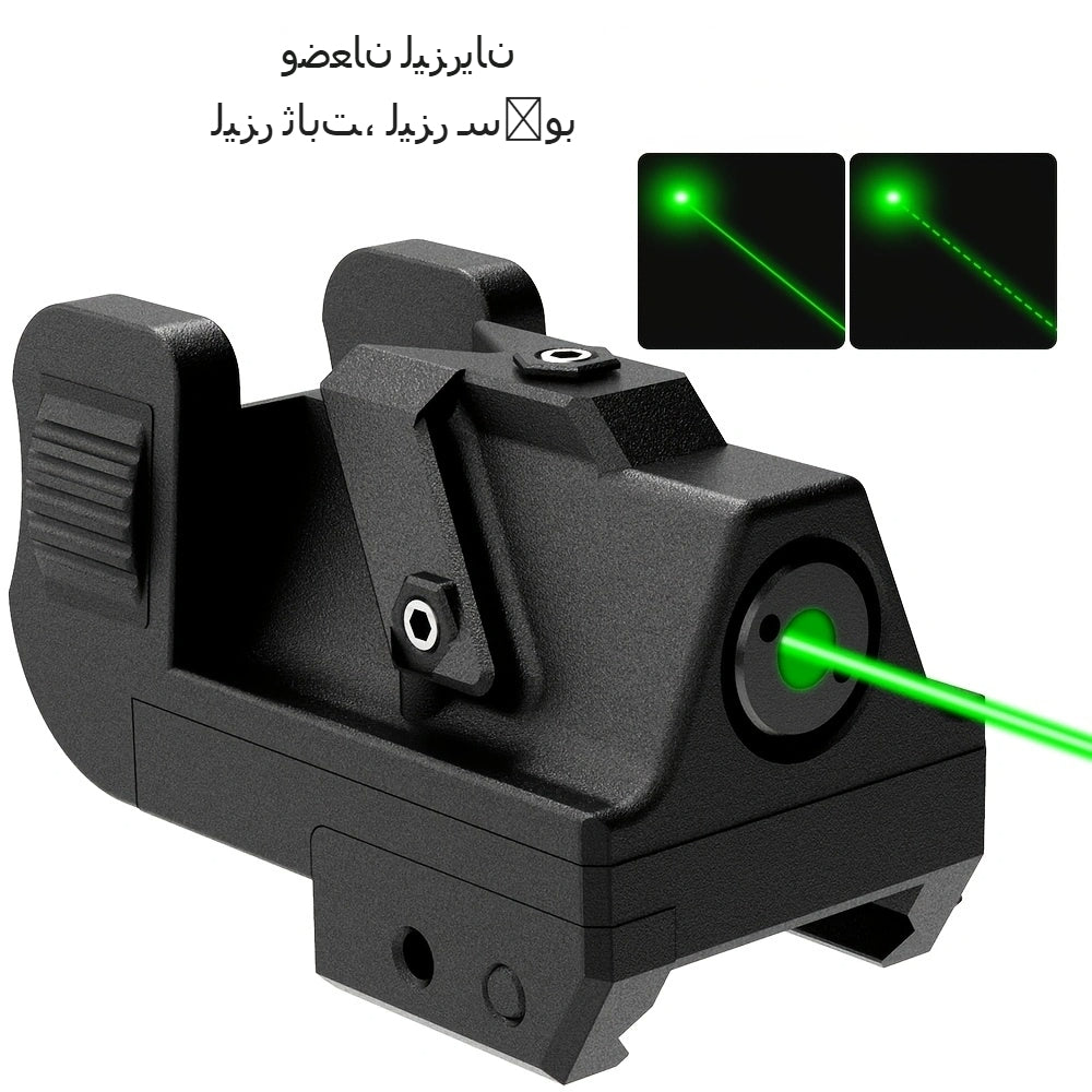 Green Dot Laser Sight USB Rechargeable – Picatinny Rail Mount with Strobe Mode, 5mW Class IIIA, Compact Lightweight for Pistols & Rifles, 21mm Rail, 2.5hr Battery Life