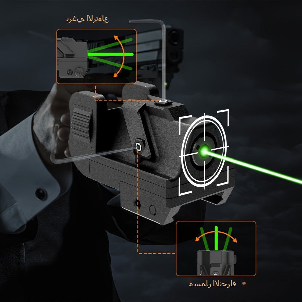 Green Dot Laser Sight USB Rechargeable – Picatinny Rail Mount with Strobe Mode, 5mW Class IIIA, Compact Lightweight for Pistols & Rifles, 21mm Rail, 2.5hr Battery Life