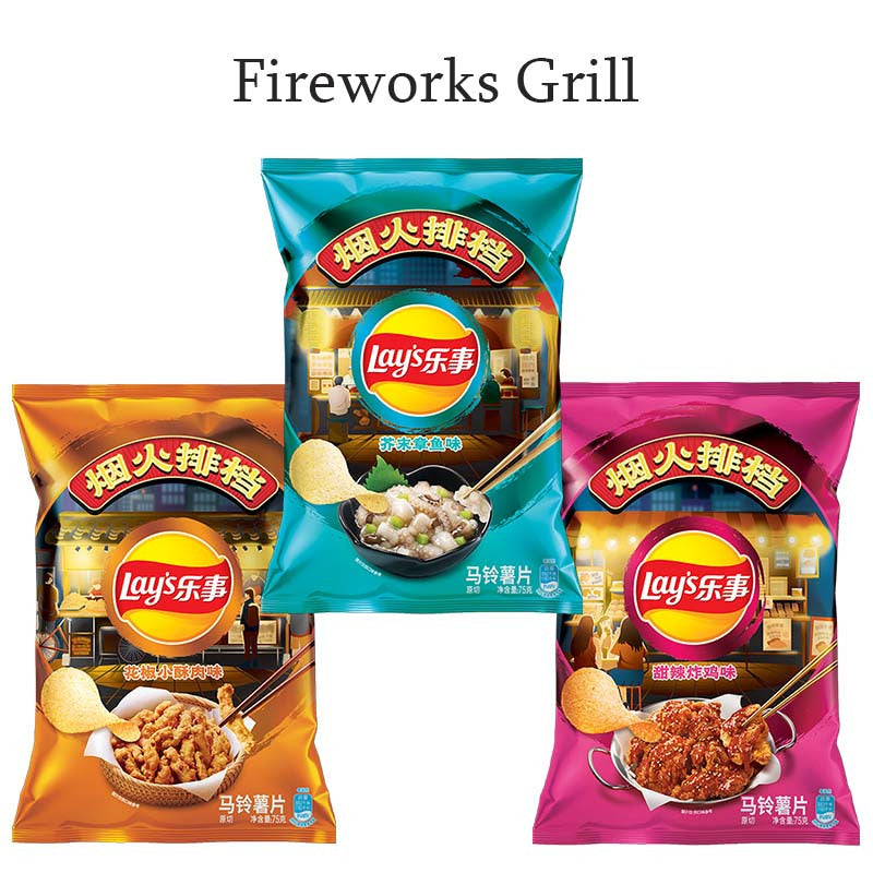 Lay's Potato Chips Variety Pack 3 or 6 Packs (65g/70g Each) – Assorted Flavors Snack Pack for Office, Parties, Casual Gatherings & On-the-Go Snacking