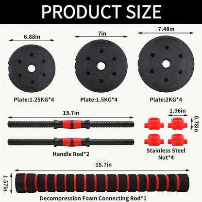 Adjustable Dumbbell Set 22LB & 44LB for Men & Women – Free Weight Home Gym Equipment with Barbell Connector & Bumper Plates for Strength Training, Muscle Building & Fitness Workouts