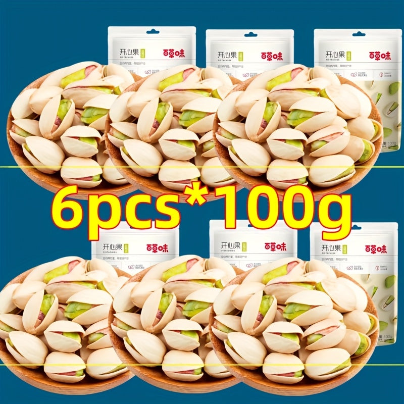 Premium Mixed Nuts Gift Snack Pack Cashews Walnuts Macadamia Pistachios Pecans 6 Combo Options 600g-800g Healthy Snack Gift