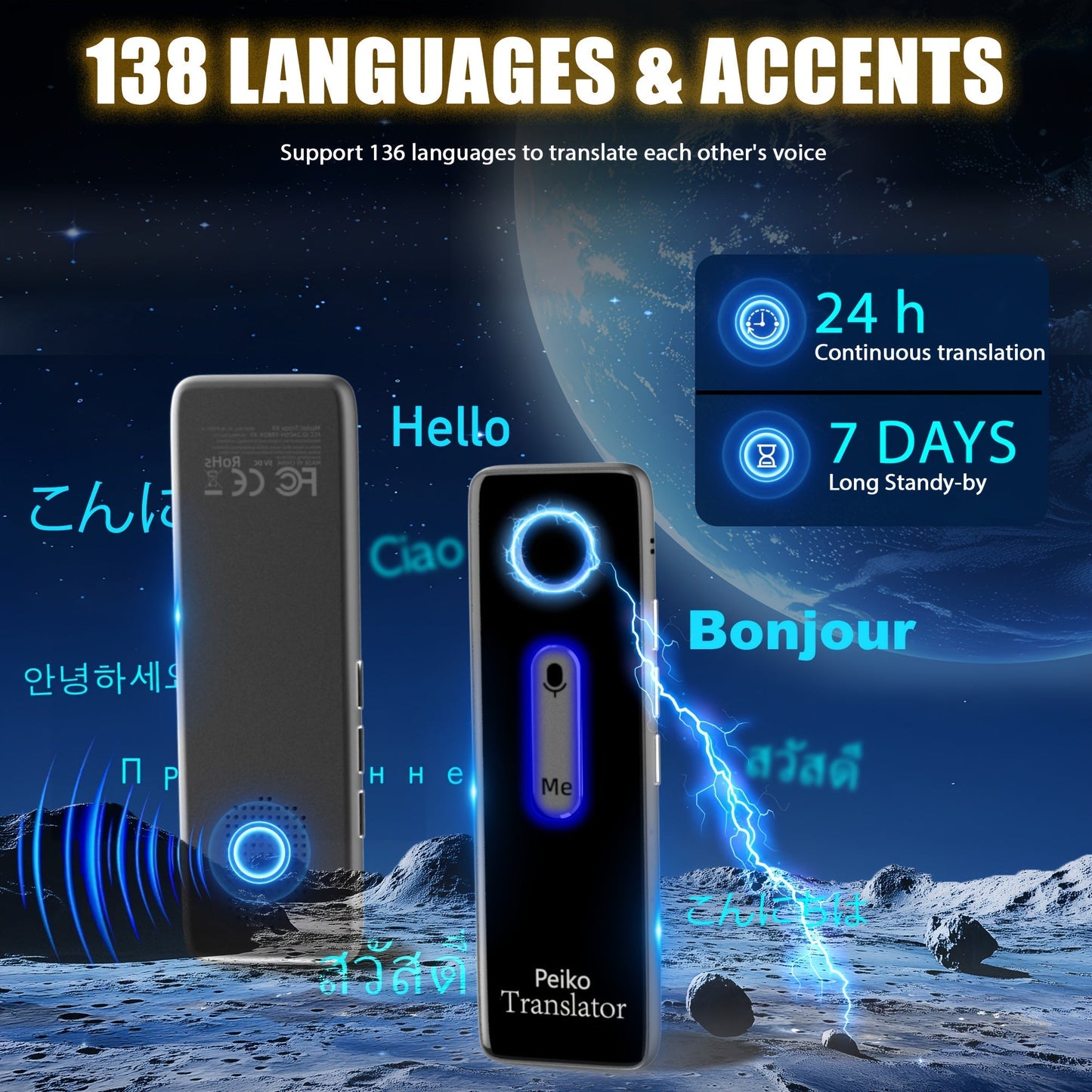 Portable Language Translator Device – Two-Way Instant Voice Translation, 136 Languages, WiFi & Offline Support, High Accuracy AI Translator for Travel, Business, Learning & International Communication