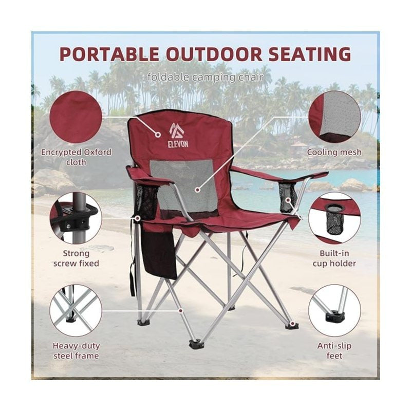 Folding Camping Chair with Tilting Canopy Sunshade – 225LBS Capacity, 22.8" Wide Seat, Mesh Cup Holder & Carry Bag, Portable Beach Lawn Chair for Camping, Hiking & Outdoor Events – 9 Color Options