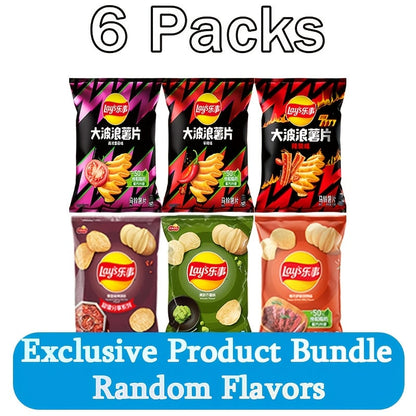 Lay's Potato Chips Variety Pack 3 or 6 Packs (65g/70g Each) – Assorted Flavors Snack Pack for Office, Parties, Casual Gatherings & On-the-Go Snacking