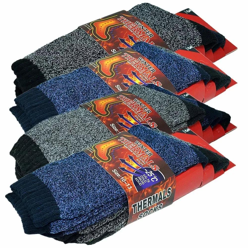 6 Pairs Men's Thermal Crew Socks – Thick Insulated Cold Weather Socks for Hiking Skiing Camping Outdoor Sports, Acrylic Winter Boot Socks