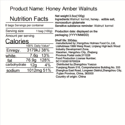 Mixed Nuts Gift Pack 8 Bags Honey Amber Walnuts Roasted Cashews - High Protein Gluten Free Low Calorie Healthy Snack for Office Parties Holiday Gifts
