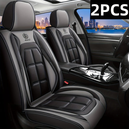 Faux Leather Car Seat Covers Universal Fit – Waterproof & Dirt-Resistant Protective Seat Cover for Cars, SUVs, Vans & Trucks, 1pc / 2pcs / 5pcs Set, Multiple Colors