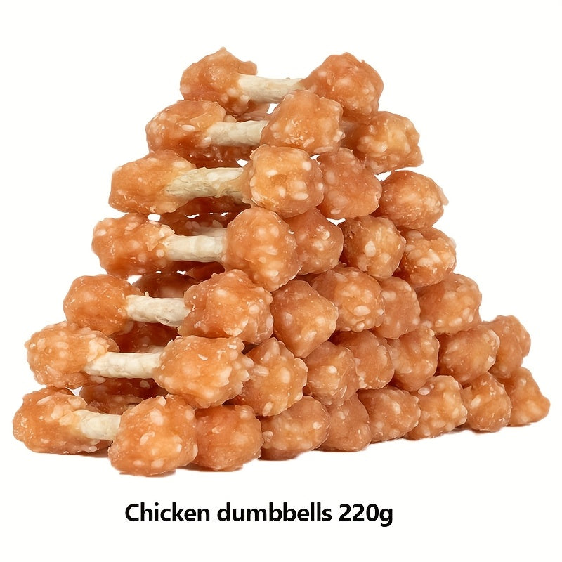 High Protein Chicken Dumbbell Dog Treats – Natural Healthy Long-Lasting Training Reward Snacks with Rice for Small, Medium & Large Breed Dogs