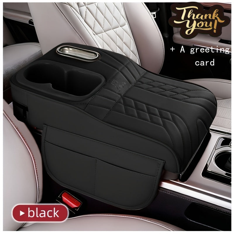 Car Center Console Tray Organizer Raised Design Tissue Box Holder Cup Holder Non-Slip Storage Mat Universal Fit 6 Colors Black Orange Red Brown Beige