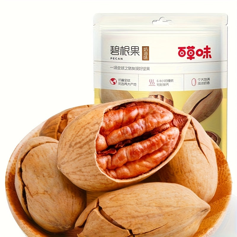 Premium Mixed Nuts Gift Snack Pack Cashews Walnuts Macadamia Pistachios Pecans 6 Combo Options 600g-800g Healthy Snack Gift