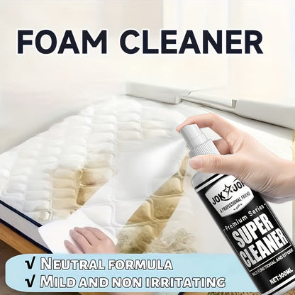 Fabric & Carpet Stain Remover Spray 3.38oz – No-Rinse Fast-Acting Upholstery Cleaner & Deodorizer for Sofas, Curtains, Bedding, Rugs & Car Interiors, Includes Towel