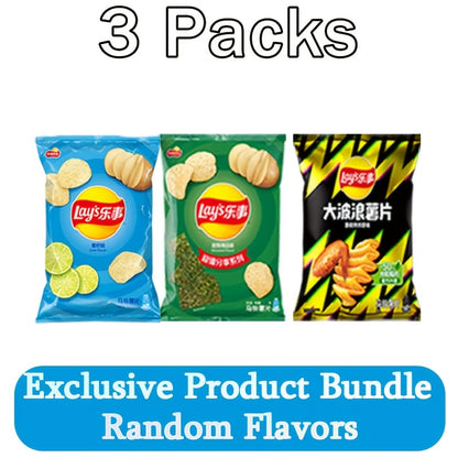 Lay's Potato Chips Variety Pack 3 or 6 Packs (65g/70g Each) – Assorted Flavors Snack Pack for Office, Parties, Casual Gatherings & On-the-Go Snacking
