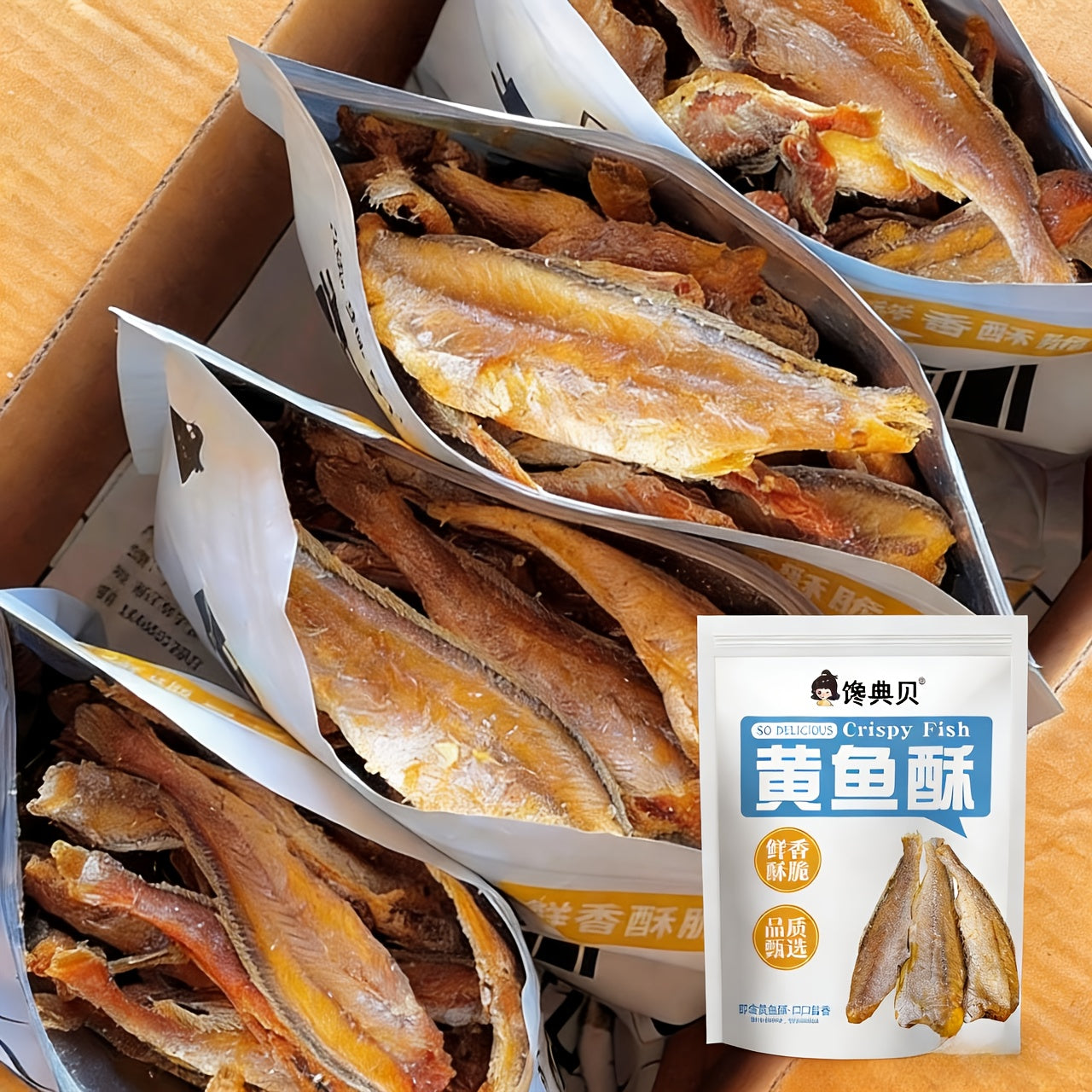 Crispy Whole Yellow Fish Snacks 5 Pack (30g Each) – Ready-to-Eat Asian Seafood Crisps, High Protein Crunchy Fish Chips for Snacking, Lunchbox & On-the-Go