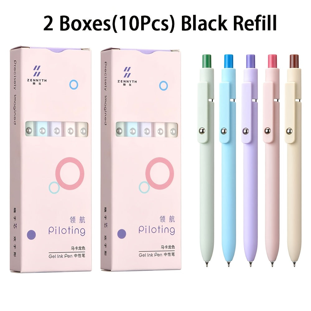 Retractable Gel Pens 0.5mm Fine Point Black Ink – Aurora Gradient & Macaron Colors, Quick Dry Smooth Writing Pens for Office, School, Journaling & Gifts, Back to School Stationery