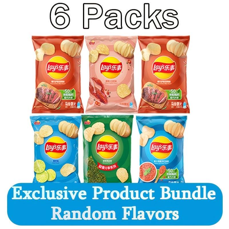 Lay's Potato Chips Variety Pack 3 or 6 Packs (65g/70g Each) – Assorted Flavors Snack Pack for Office, Parties, Casual Gatherings & On-the-Go Snacking