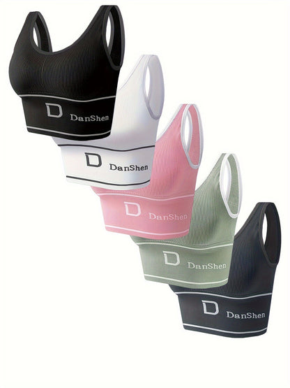 5pcs Wireless Sports Bra Set – Full Coverage High Elasticity Nylon Bra for Yoga Running Gym, Breathable Machine Washable, Mixed Colors, DANSHEER Print, Women's Activewear Bra Pack