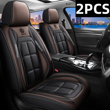 Faux Leather Car Seat Covers Universal Fit – Waterproof & Dirt-Resistant Protective Seat Cover for Cars, SUVs, Vans & Trucks, 1pc / 2pcs / 5pcs Set, Multiple Colors