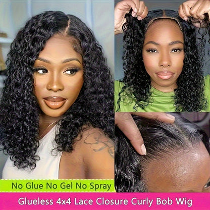 Glueless Brazilian Curly Short Wig for Women – Deep Wave Synthetic Hair, Natural Scalp Look, Breathable Cap, Light Beige, No Adhesive Needed for Daily Wear & Parties