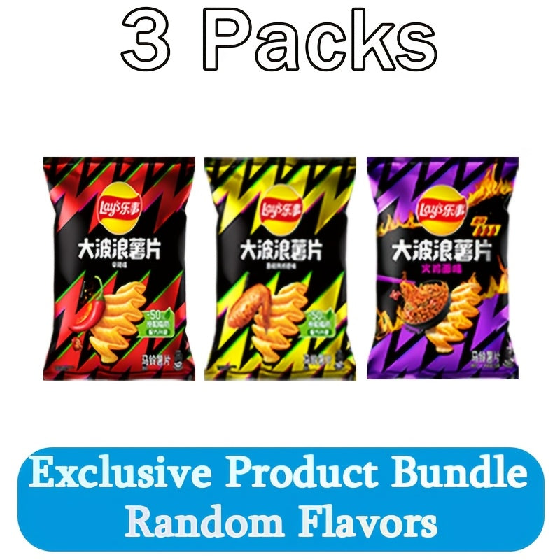 Lay's Potato Chips Variety Pack 3 or 6 Packs (65g/70g Each) – Assorted Flavors Snack Pack for Office, Parties, Casual Gatherings & On-the-Go Snacking