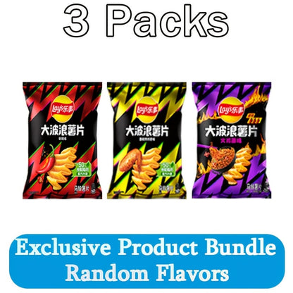 Lay's Potato Chips Variety Pack 3 or 6 Packs (65g/70g Each) – Assorted Flavors Snack Pack for Office, Parties, Casual Gatherings & On-the-Go Snacking