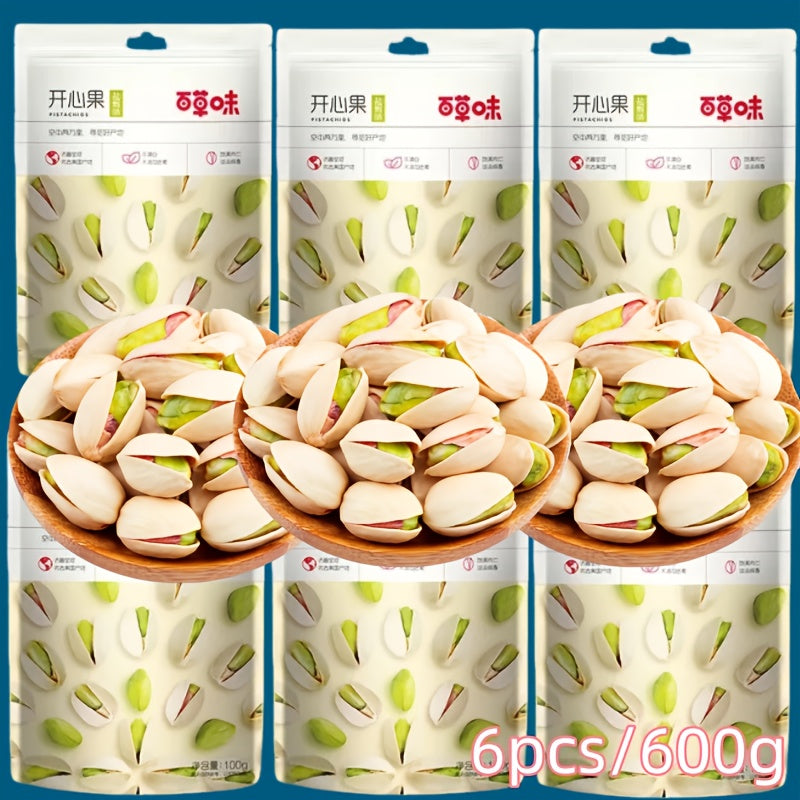 Premium Mixed Nuts Gift Snack Pack Cashews Walnuts Macadamia Pistachios Pecans 6 Combo Options 600g-800g Healthy Snack Gift
