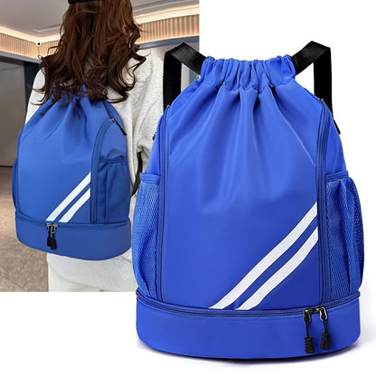 Lightweight Sports Drawstring Backpack for Men & Women | Gym Bag for Basketball Yoga Fitness | Spacious Polyester Shoulder Bag with Drawstring Closure & Inner Pouch | 6 Colors