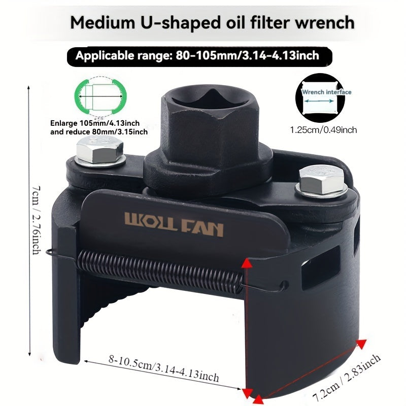 Adjustable Oil Filter Wrench Universal 2-Jaw Reversible Stainless Steel with Hex Socket & Adjustment Knob – German U-Shaped Multi-Function Tool for Engine Oil Change & Filter Removal