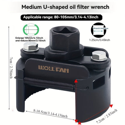 Adjustable Oil Filter Wrench Universal 2-Jaw Reversible Stainless Steel with Hex Socket & Adjustment Knob – German U-Shaped Multi-Function Tool for Engine Oil Change & Filter Removal