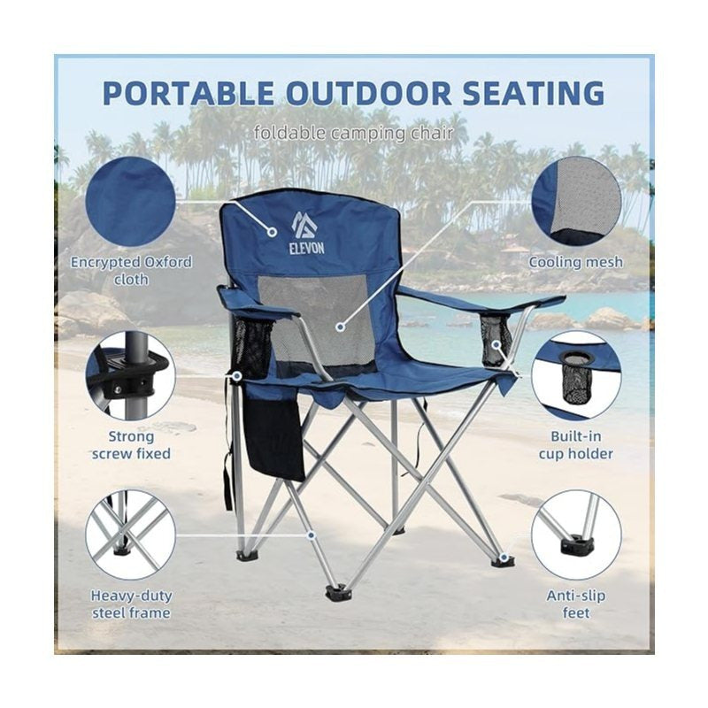 Folding Camping Chair with Tilting Canopy Sunshade – 225LBS Capacity, 22.8" Wide Seat, Mesh Cup Holder & Carry Bag, Portable Beach Lawn Chair for Camping, Hiking & Outdoor Events – 9 Color Options