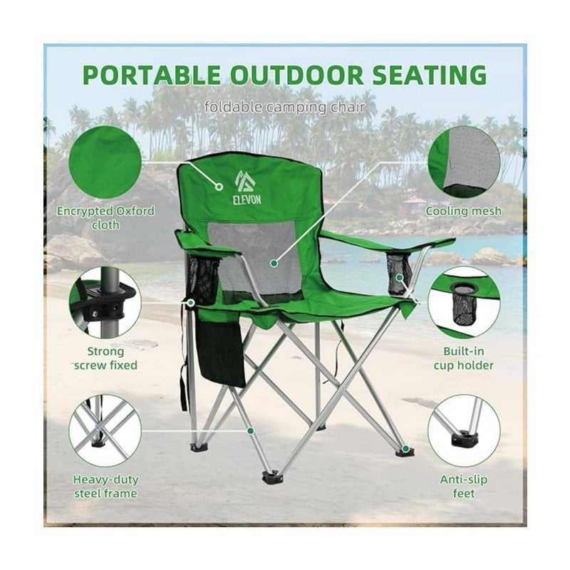 Folding Camping Chair with Tilting Canopy Sunshade – 225LBS Capacity, 22.8" Wide Seat, Mesh Cup Holder & Carry Bag, Portable Beach Lawn Chair for Camping, Hiking & Outdoor Events – 9 Color Options