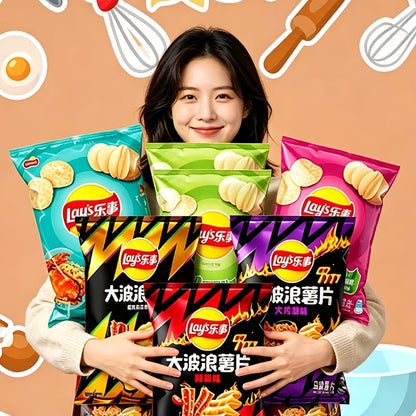 Lay's Potato Chips Variety Pack 3 or 6 Packs (65g/70g Each) – Assorted Flavors Snack Pack for Office, Parties, Casual Gatherings & On-the-Go Snacking