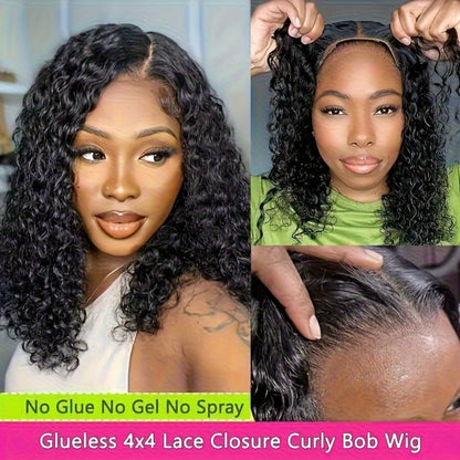 Glueless Brazilian Curly Short Wig for Women – Deep Wave Synthetic Hair, Natural Scalp Look, Breathable Cap, Light Beige, No Adhesive Needed for Daily Wear & Parties