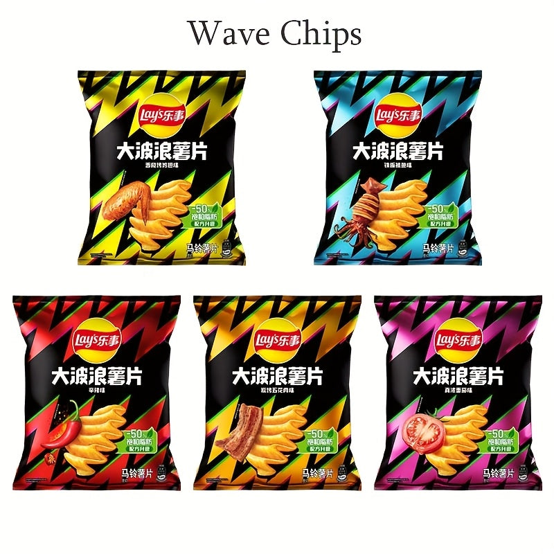 Lay's Potato Chips Variety Pack 3 or 6 Packs (65g/70g Each) – Assorted Flavors Snack Pack for Office, Parties, Casual Gatherings & On-the-Go Snacking