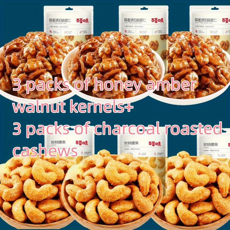Premium Mixed Nuts Gift Snack Pack Cashews Walnuts Macadamia Pistachios Pecans 6 Combo Options 600g-800g Healthy Snack Gift