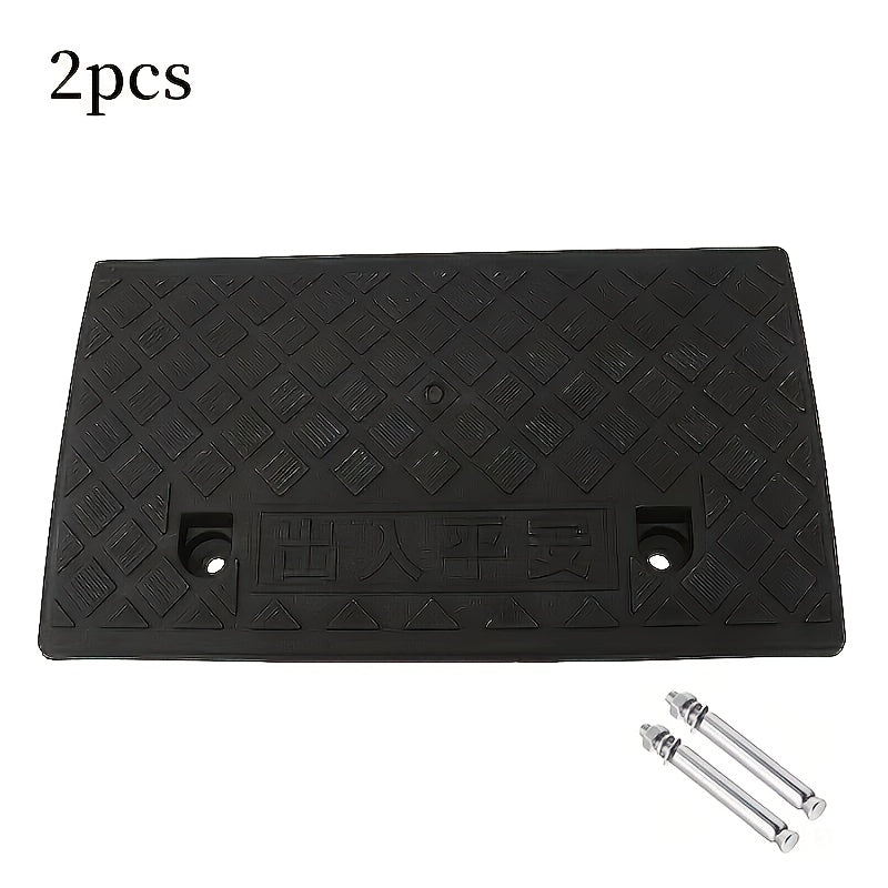 2-Pack Heavy Duty Plastic Loading Ramps – Anti-Slip & Weather-Resistant Portable Ramps for Cars, Trucks, Bicycles, Wheelchairs & Medical Equipment, Multiple Heights Available