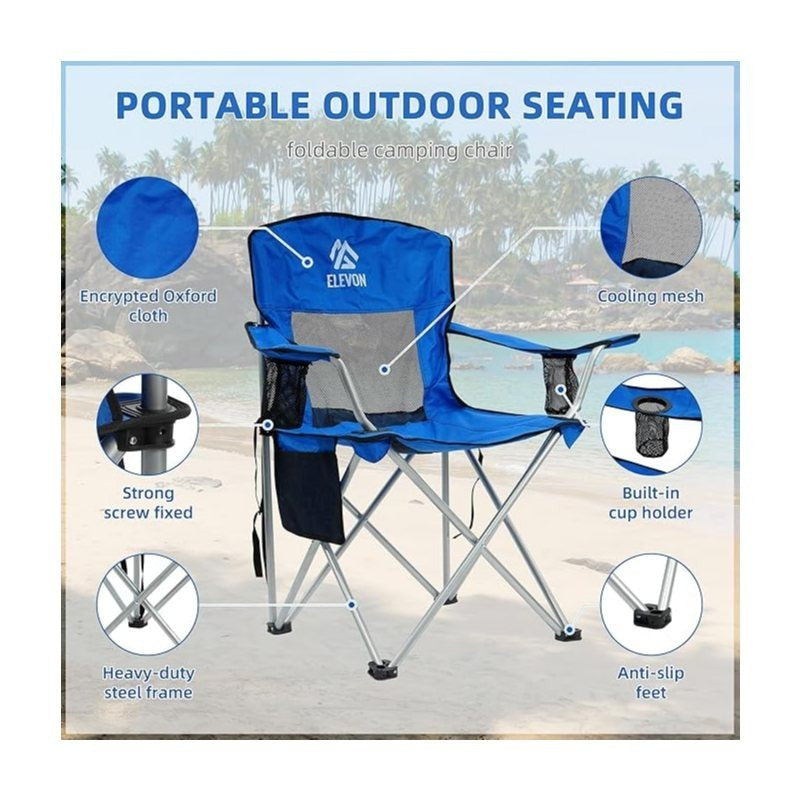 Folding Camping Chair with Tilting Canopy Sunshade – 225LBS Capacity, 22.8" Wide Seat, Mesh Cup Holder & Carry Bag, Portable Beach Lawn Chair for Camping, Hiking & Outdoor Events – 9 Color Options