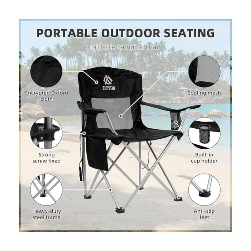 Folding Camping Chair with Tilting Canopy Sunshade – 225LBS Capacity, 22.8" Wide Seat, Mesh Cup Holder & Carry Bag, Portable Beach Lawn Chair for Camping, Hiking & Outdoor Events – 9 Color Options