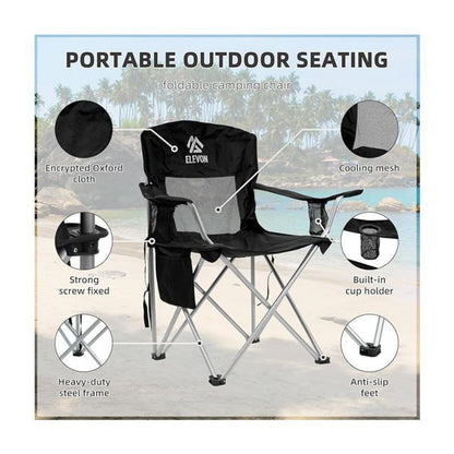 Folding Camping Chair with Tilting Canopy Sunshade – 225LBS Capacity, 22.8" Wide Seat, Mesh Cup Holder & Carry Bag, Portable Beach Lawn Chair for Camping, Hiking & Outdoor Events – 9 Color Options