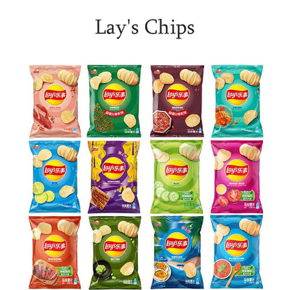 Lay's Potato Chips Variety Pack 3 or 6 Packs (65g/70g Each) – Assorted Flavors Snack Pack for Office, Parties, Casual Gatherings & On-the-Go Snacking
